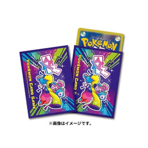 2023 Pokemon Center Original Card Game Sleeve Iono Zone 64 sleeves
