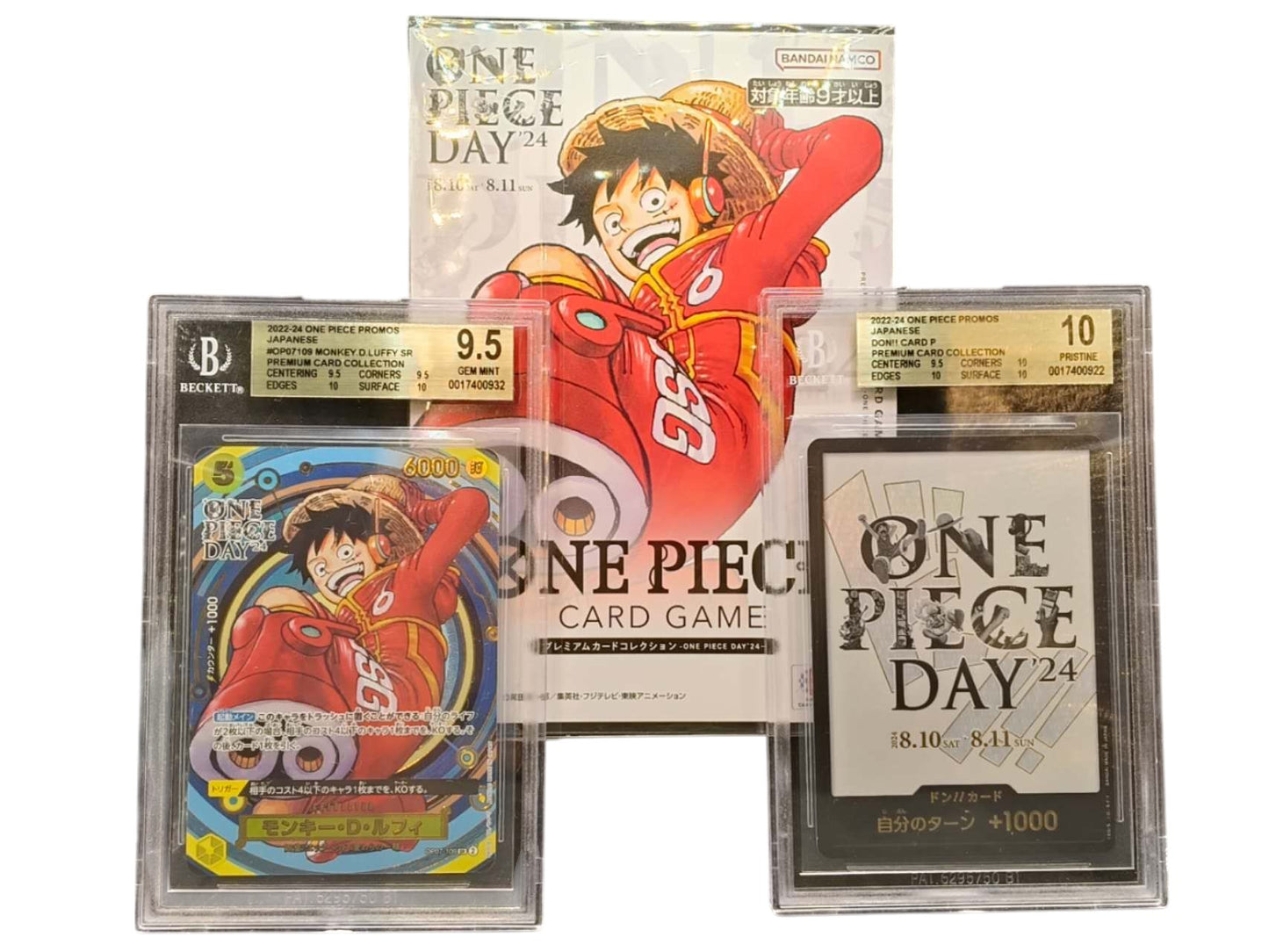 BGS 10+BGS 9.5 ONE PIECE CARD GAME PREMIUM CARD COLLECTION ONE PIECE DAY'24