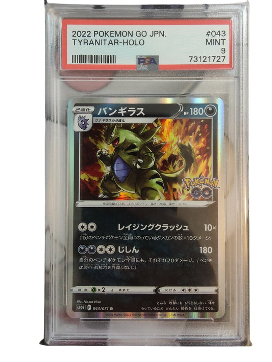 PSA 9 2022 Pokemon TCG Tyranitar Holo Rare Japanese Pokemon Go Card 043/071