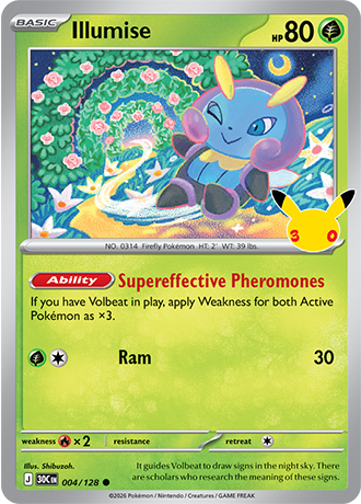 Illumise 004/128