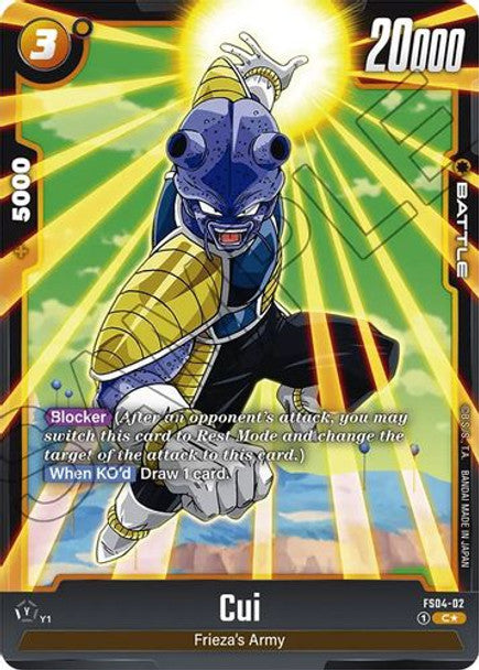 [FS04-02] Cui (Starter Foil Pack) (Foil)