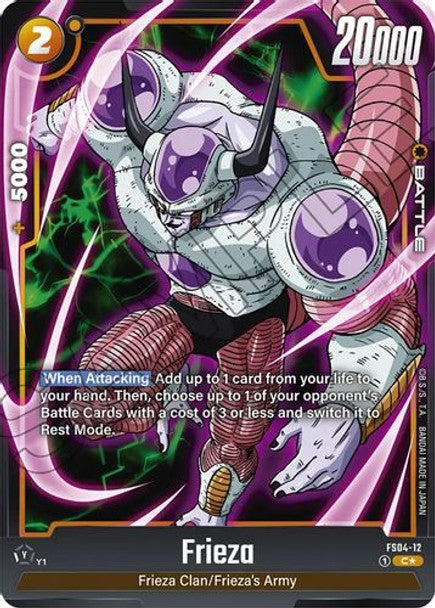 [FS04-12] Frieza (Starter Foil Pack) (Foil)