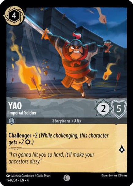 [LOR04-194/204](C) Yao - Imperial Soldier (Foil)