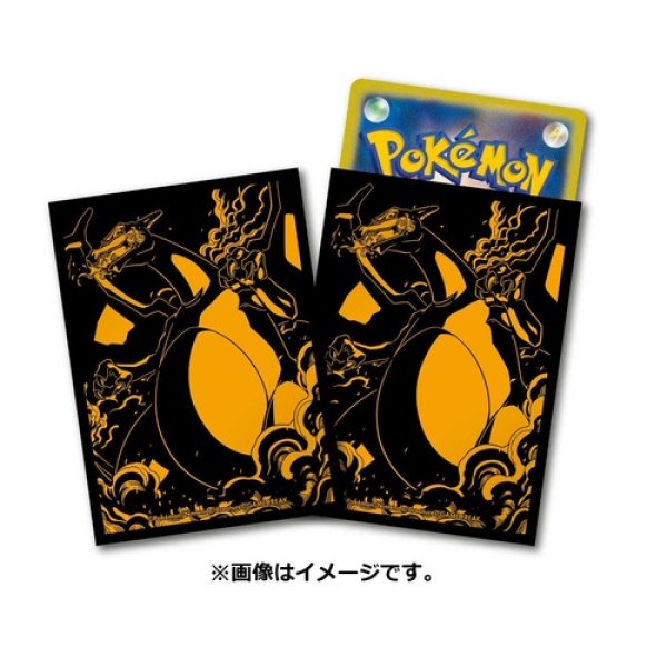 2022 Pokemon Center Original Card Game Sleeve Pro Charizard 64 sleeves