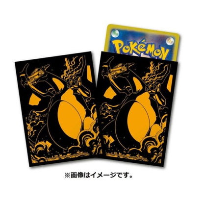 2022 Pokemon Center Original Card Game Sleeve Pro Charizard 64 sleeves