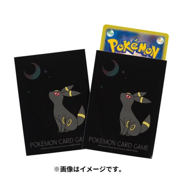 2022 Pokemon Center Original Card Game Sleeve Moonlight Umbreon Premium mat ver. 64 sleeves