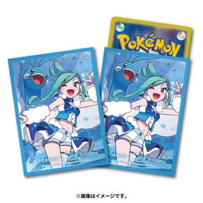 Pokemon Center Original Card Game Sleeve Altaria & Lucia Ver. 2 64 sleeves