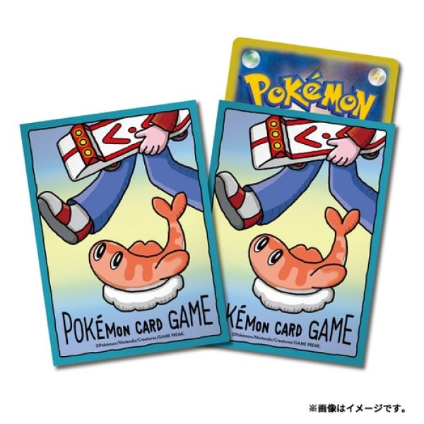 Pokemon Center Original Card Game Sleeve Tatsugiri To The Usual Place 64 sleeves