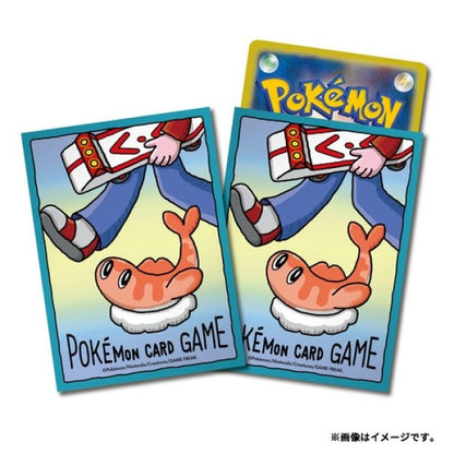 Pokemon Center Original Card Game Sleeve Tatsugiri To The Usual Place 64 sleeves
