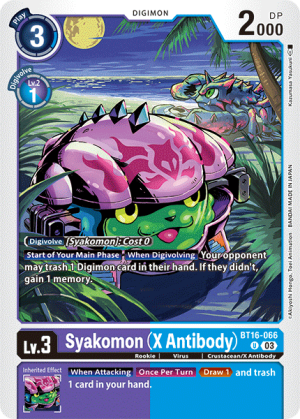 [BT16-066U] Syakomon (X Antibody)