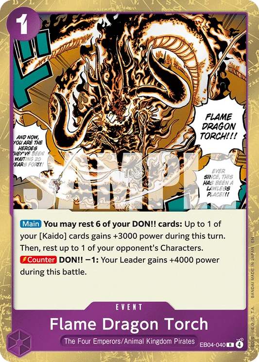 Flame Dragon Torch EB04-040