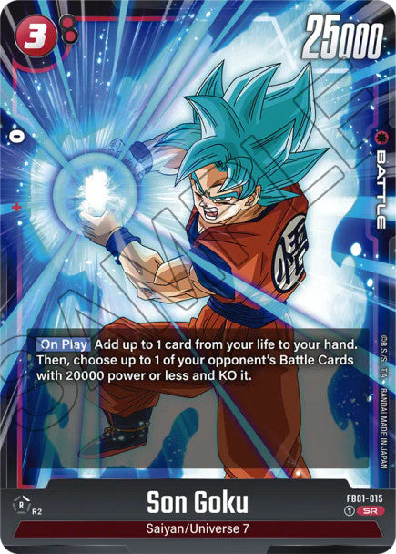 FB01-015 SR Son Goku