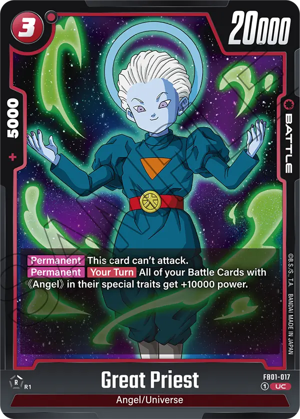 FB01-017 UC Great Priest