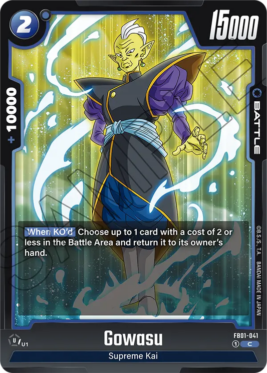 FB01-041 C Gowasu
