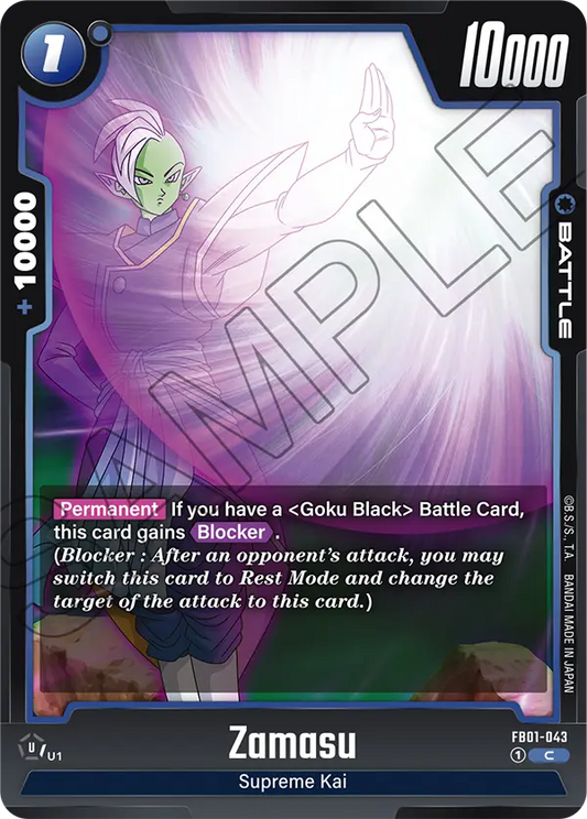 FB01-043 C Zamasu