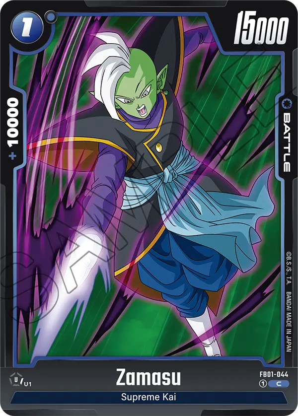 FB01-044 C Zamasu