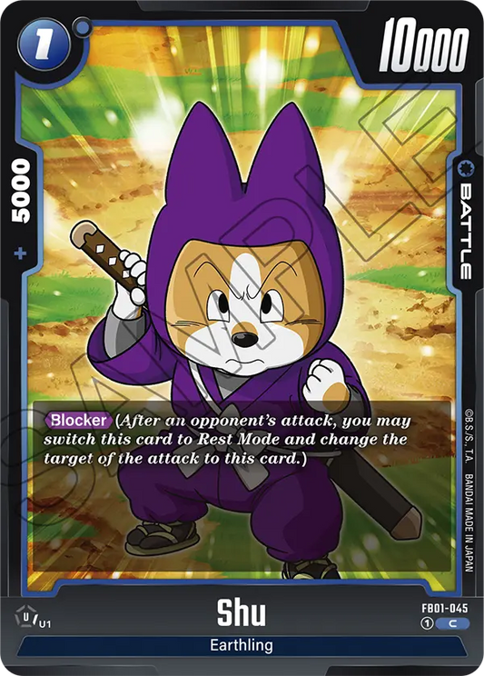 FB01-045 C Shu
