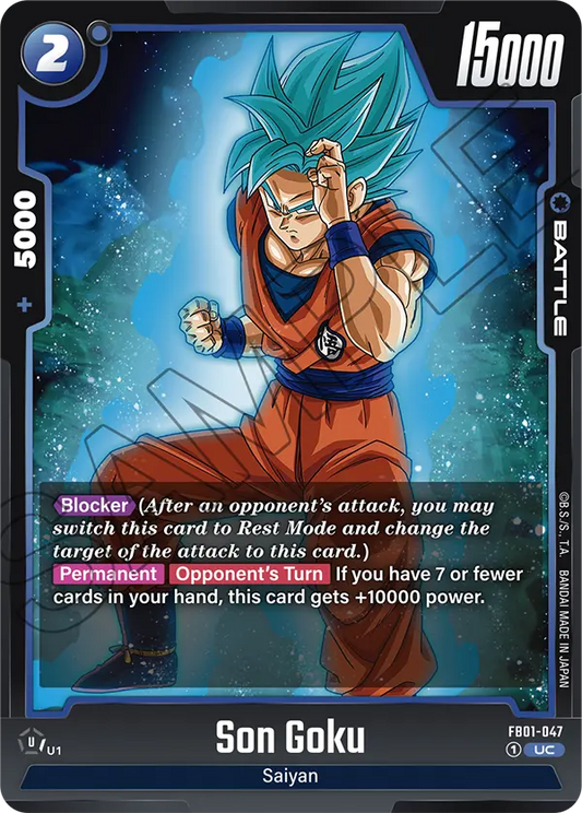 FB01-047 UC Son Goku