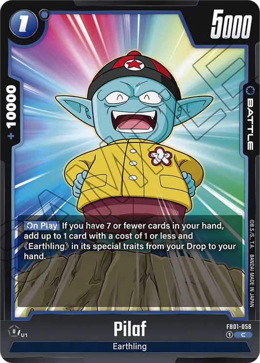 FB01-056 C Pilaf