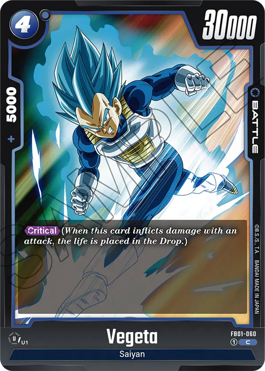 FB01-060 C Vegeta