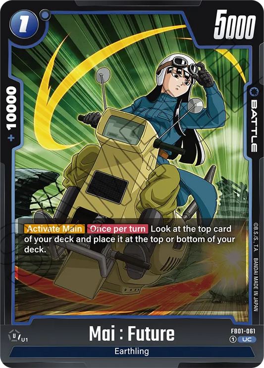 FB01-061 UC Mai : Future