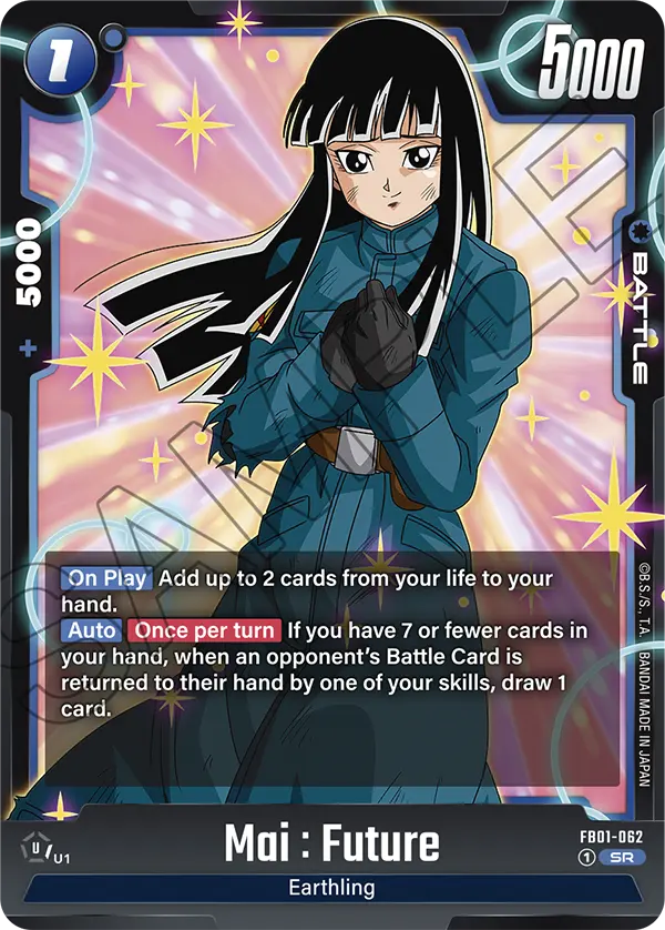 FB01-062 SR Mai : Future