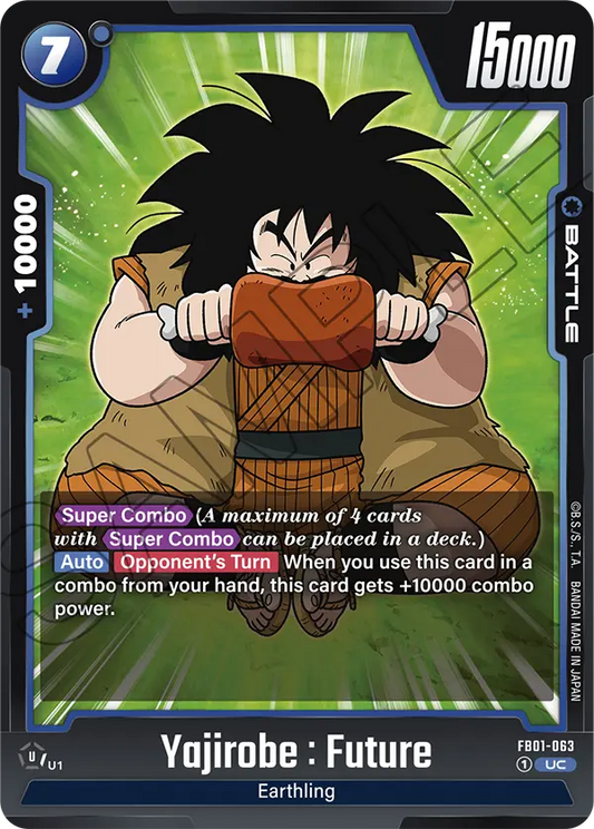FB01-063 UC Yajirobe : Future
