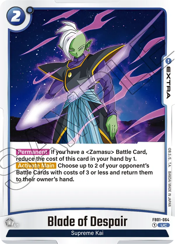 FB01-064 UC Blade of Despair
