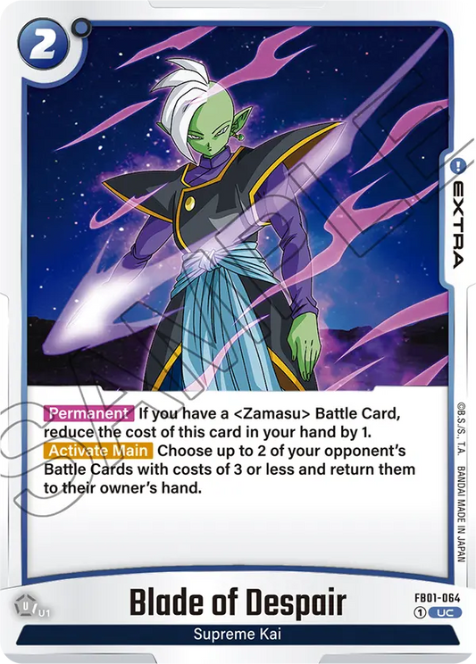 FB01-064 UC Blade of Despair