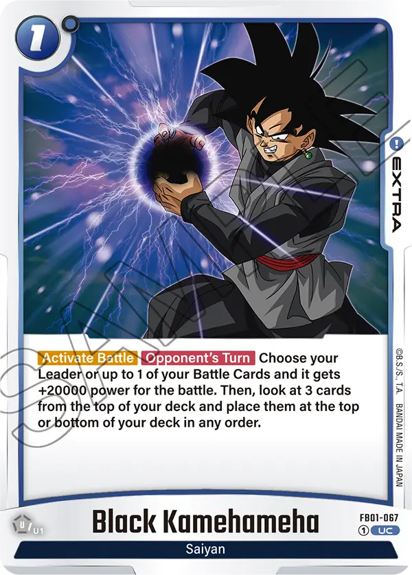 FB01-067 UC Black Kamehameha