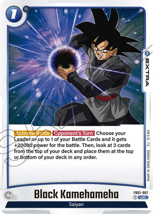 FB01-067 UC Black Kamehameha