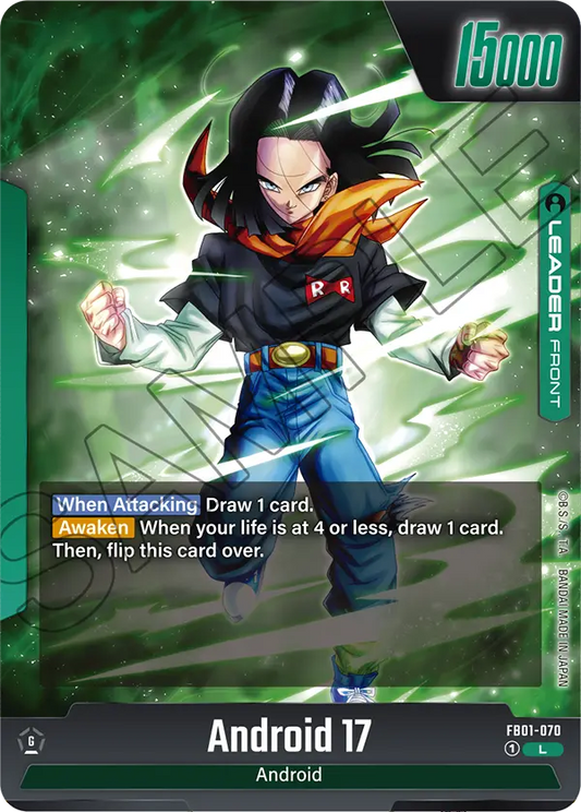 FB01-070 L FRONT Android 17
