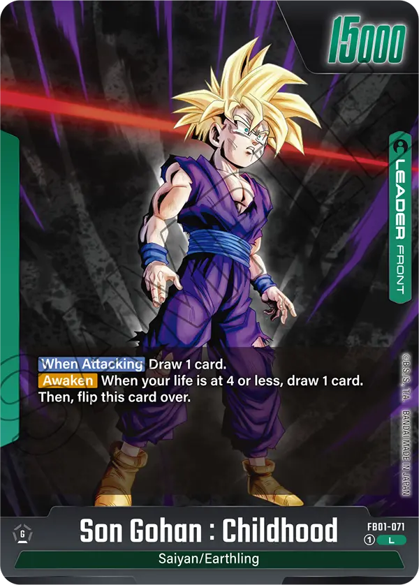 FB01-071 L FRONT Son Gohan : Childhood