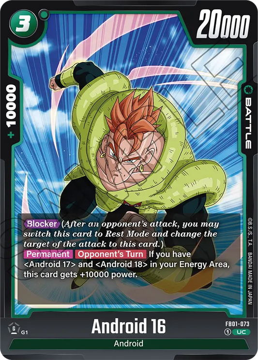 FB01-073 UC Android 16