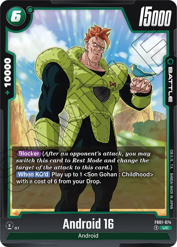 FB01-074 UC Android 16