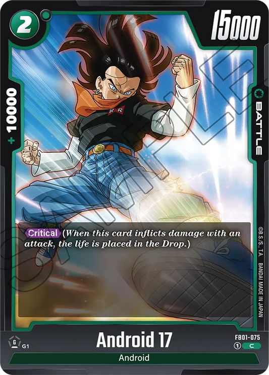 FB01-075 C Android 17