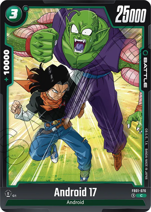 FB01-076 C Android 17