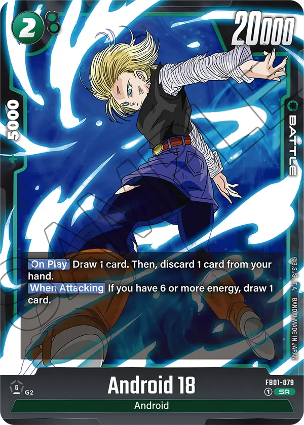 FB01-079 SR Android 18