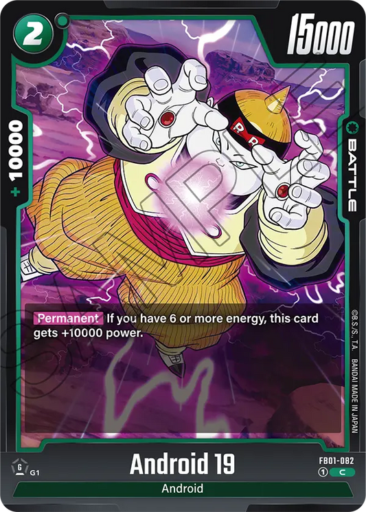 FB01-082 C Android 19