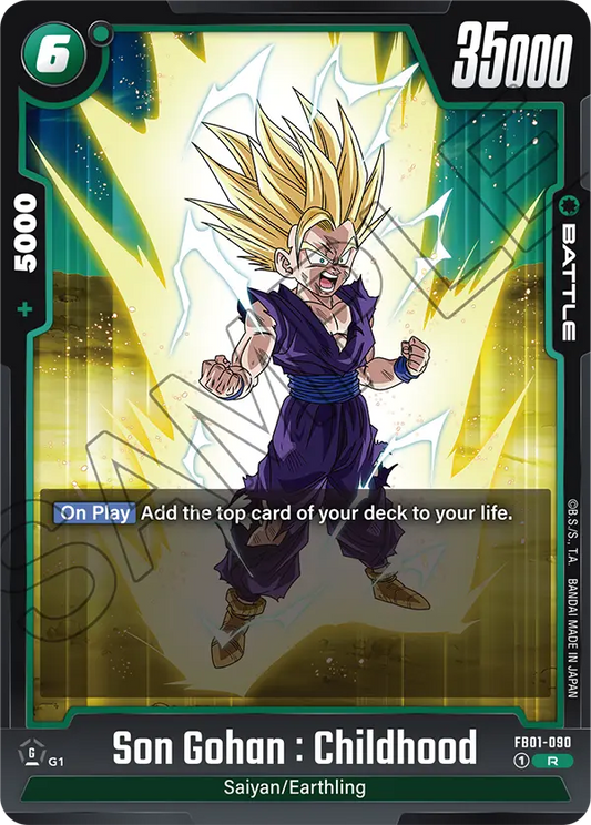 FB01-090 R Son Gohan : Childhood