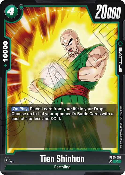 FB01-091 C Tien Shinhan