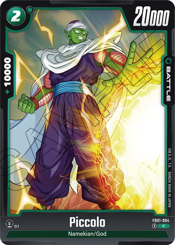 FB01-094 C Piccolo