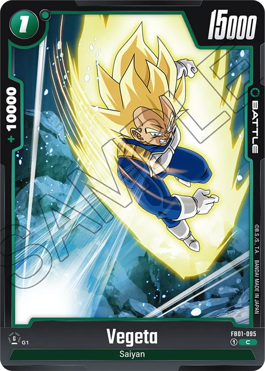 FB01-095 C Vegeta