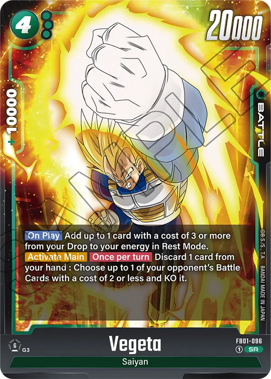 FB01-096 SR Vegeta