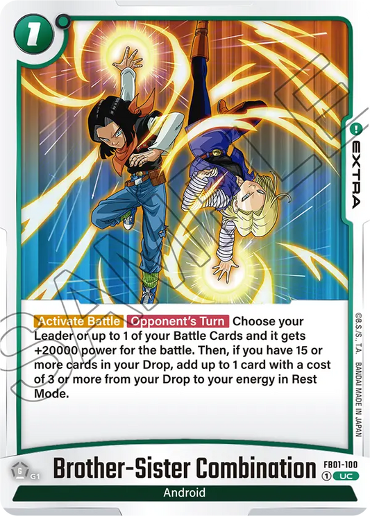 FB01-100 UC Brother-Sister Combination