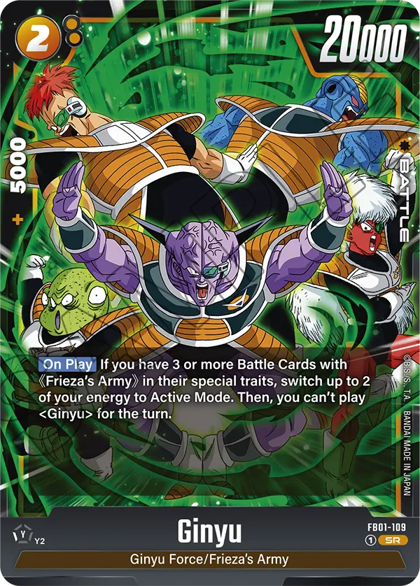 FB01-109 SR Ginyu