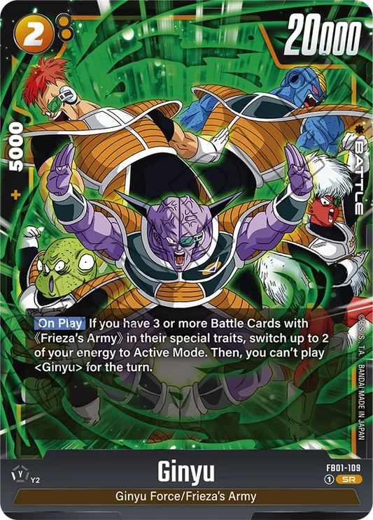 FB01-109 SR Ginyu