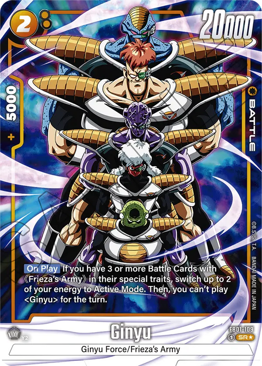 FB01-109 SR Ginyu