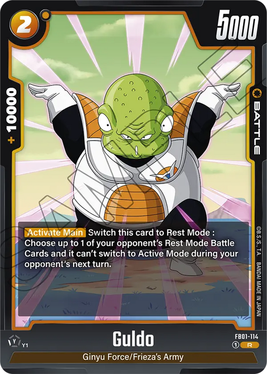 FB01-114 R Guldo