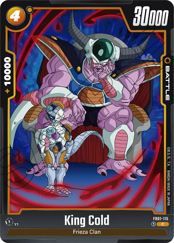 FB01-115 C King Cold